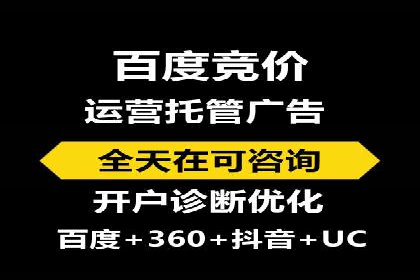 创新驱动未来：信息流广告行业中的B站广告案例