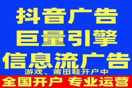 谷歌竞价案例：快速提升品牌影响力的广告策略